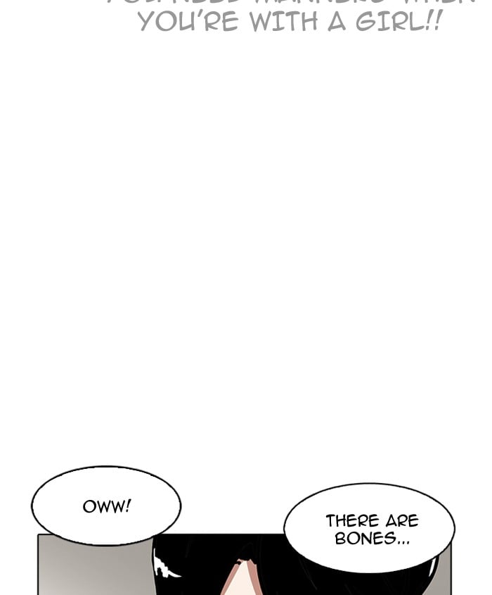 Lookism - Manhwa chapter 179 - page 71