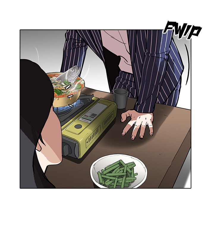Lookism - Manhwa chapter 179 - page 73