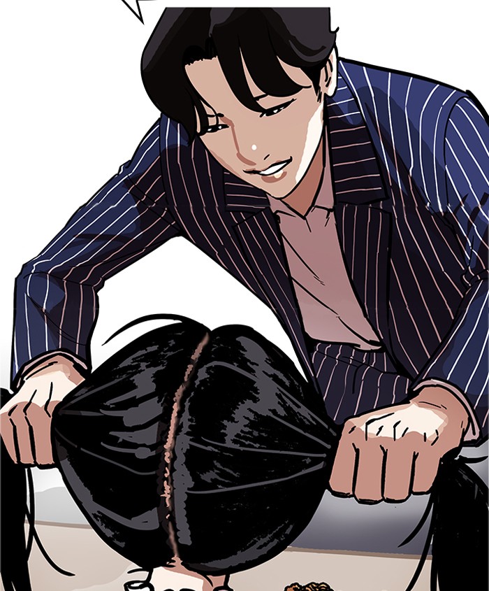 Lookism - Manhwa chapter 179 - page 75