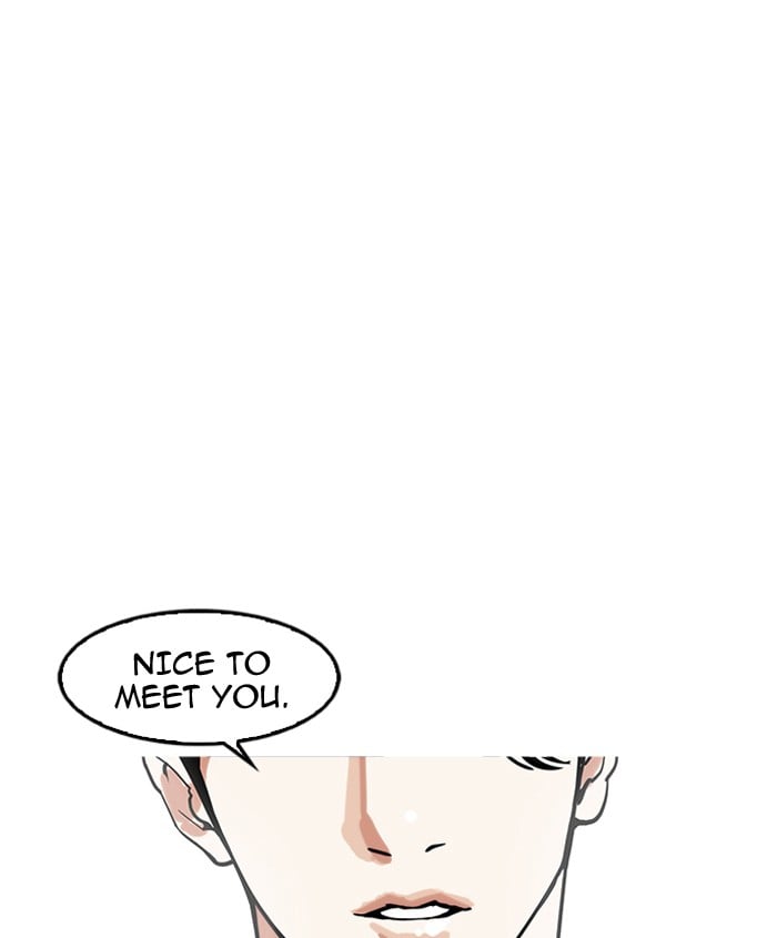 Lookism - Manhwa chapter 179 - page 8
