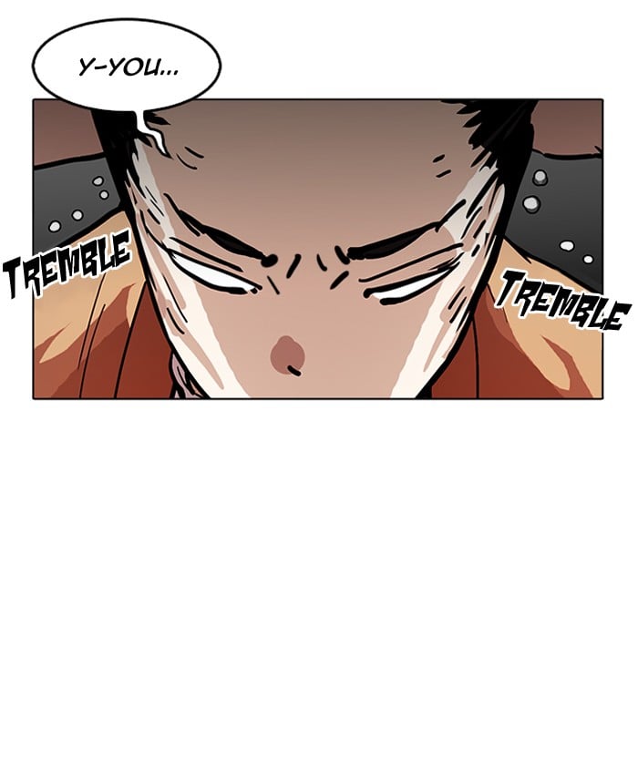 Lookism - Manhwa chapter 179 - page 80
