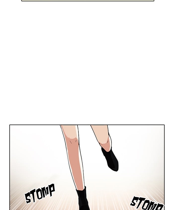 Lookism - Manhwa chapter 179 - page 84