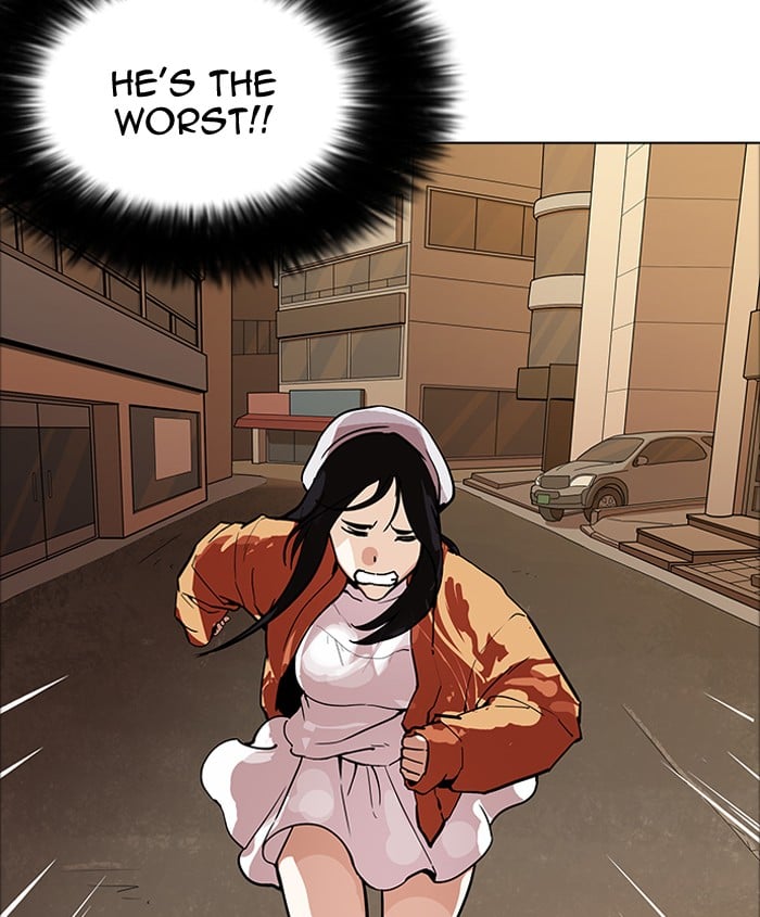 Lookism - Manhwa chapter 179 - page 86