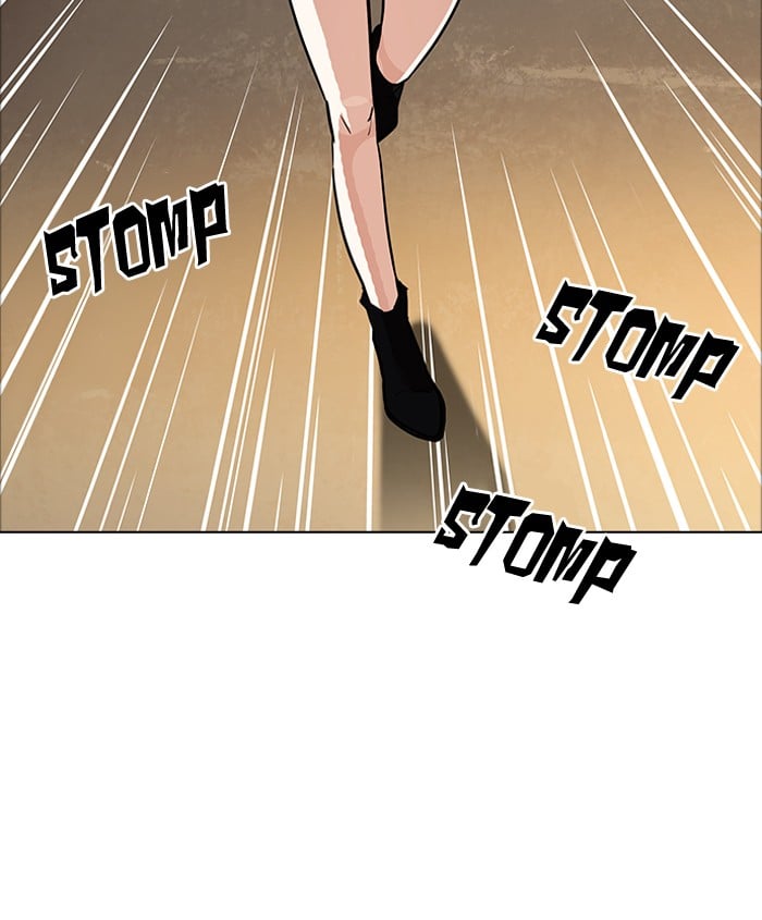 Lookism - Manhwa chapter 179 - page 87