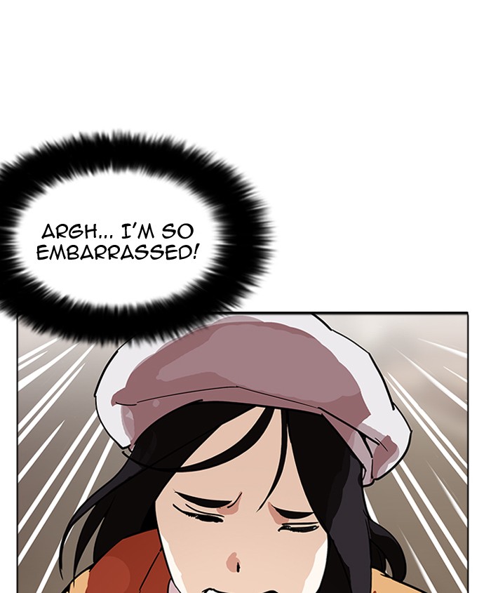Lookism - Manhwa chapter 179 - page 88