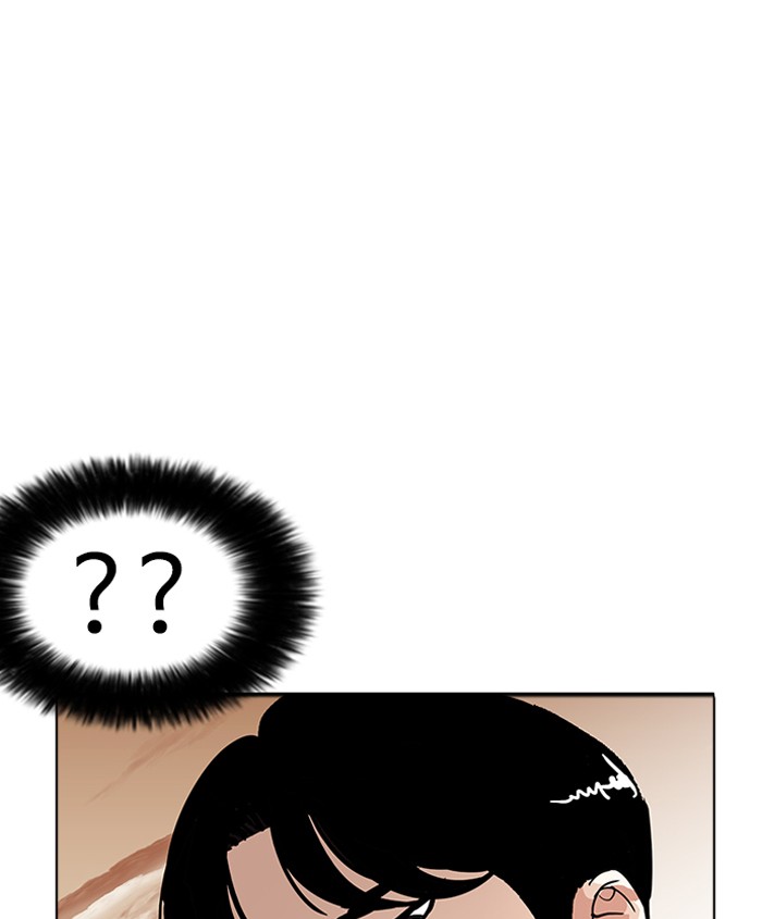 Lookism - Manhwa chapter 179 - page 97