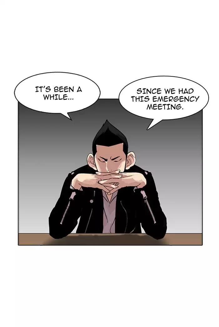 Lookism - Manhwa chapter 178 - page 14
