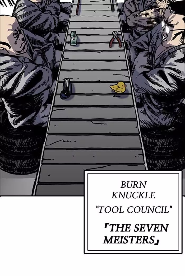 Lookism - Manhwa chapter 178 - page 16
