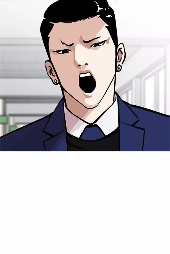 Lookism - Manhwa chapter 178 - page 29