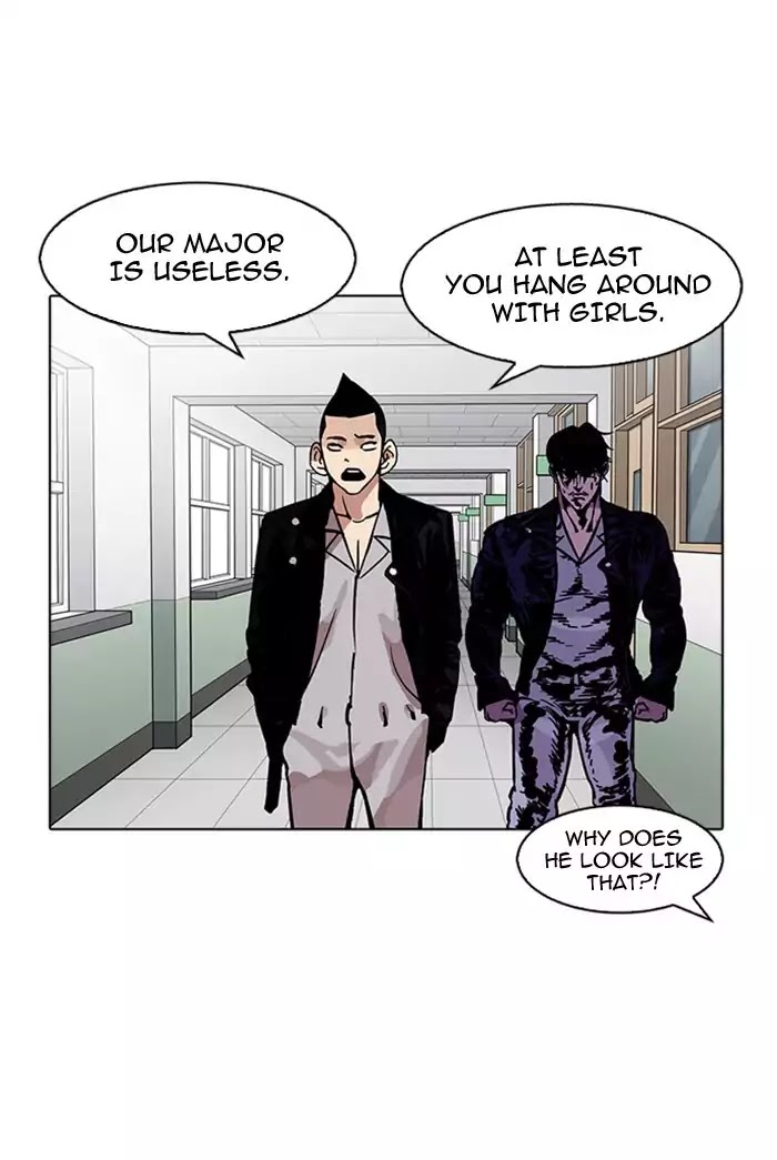 Lookism - Manhwa chapter 178 - page 30