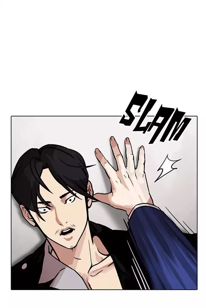 Lookism - Manhwa chapter 178 - page 31