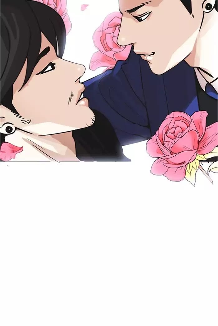 Lookism - Manhwa chapter 178 - page 33