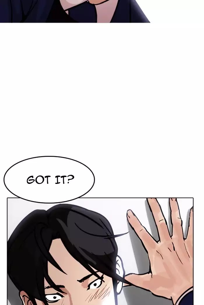 Lookism - Manhwa chapter 178 - page 35