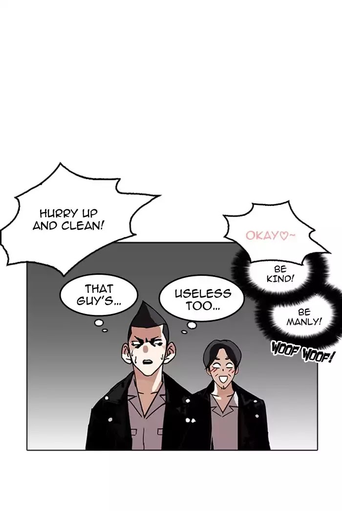 Lookism - Manhwa chapter 178 - page 39