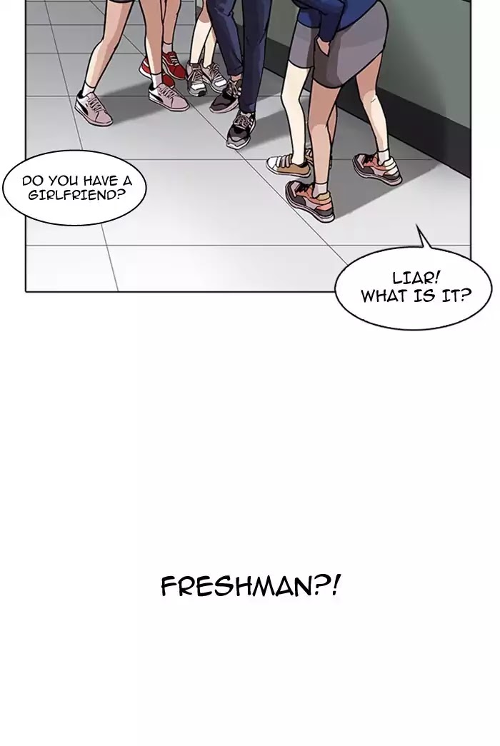 Lookism - Manhwa chapter 178 - page 42