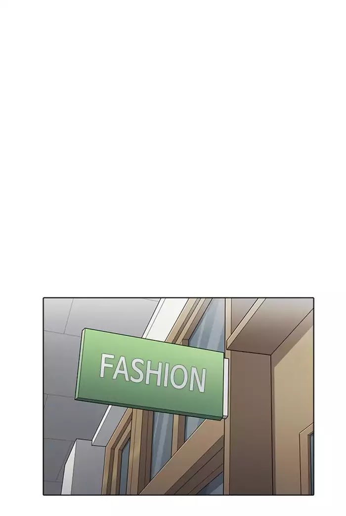 Lookism - Manhwa chapter 178 - page 58