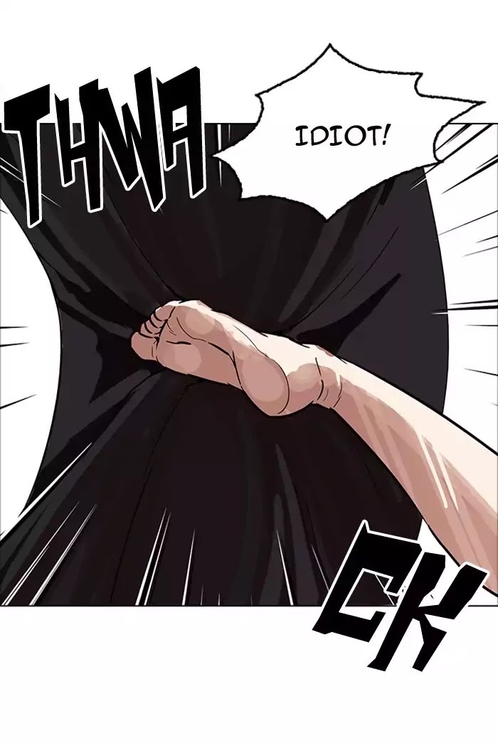 Lookism - Manhwa chapter 178 - page 73