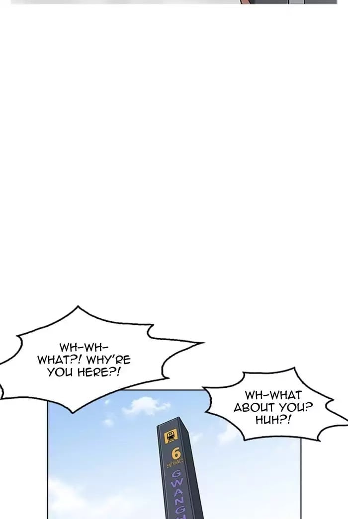 Lookism - Manhwa chapter 178 - page 91
