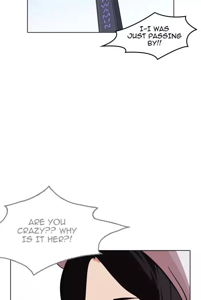 Lookism - Manhwa chapter 178 - page 92
