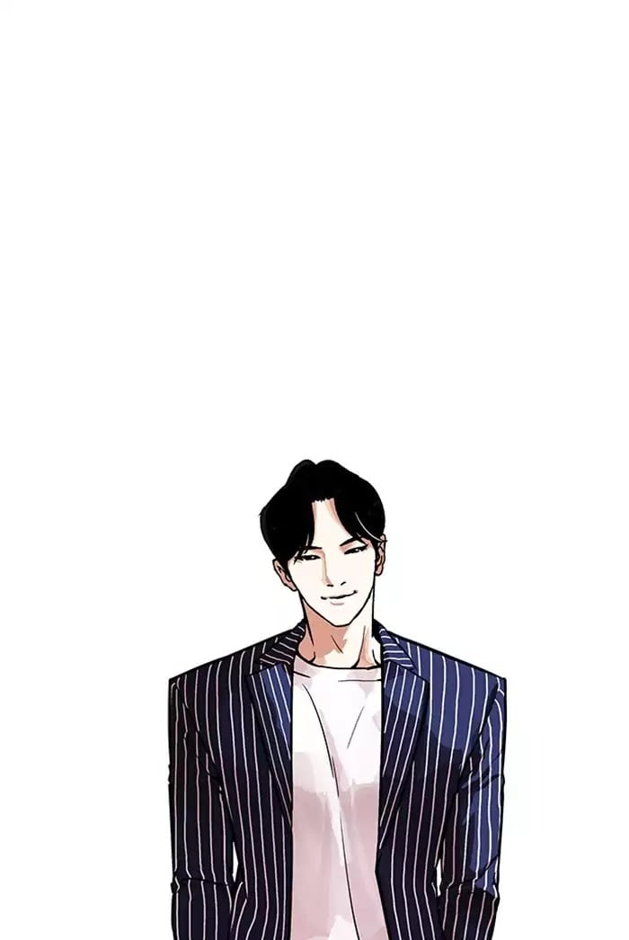 Lookism - Manhwa chapter 178 - page 96