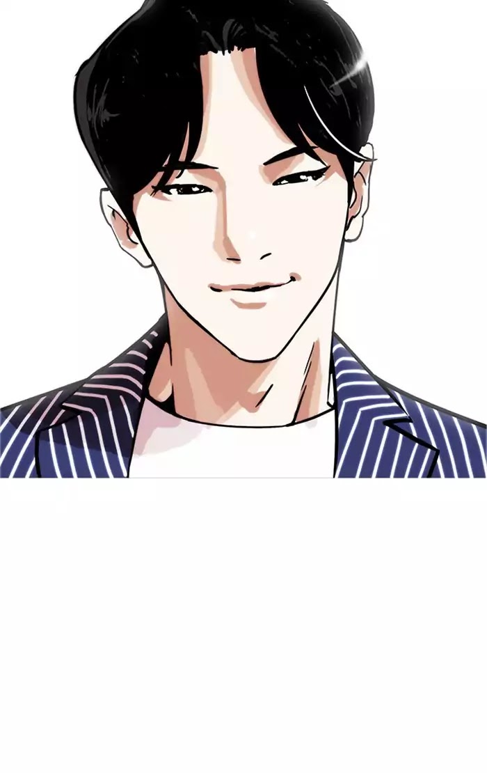 Lookism - Manhwa chapter 178 - page 99