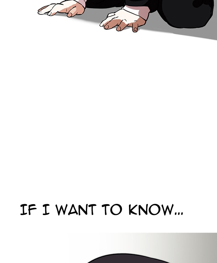 Lookism - Manhwa chapter 177 - page 104