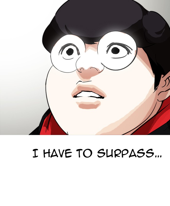 Lookism - Manhwa chapter 177 - page 105
