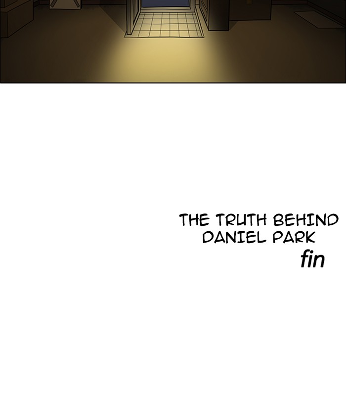 Lookism - Manhwa chapter 177 - page 108