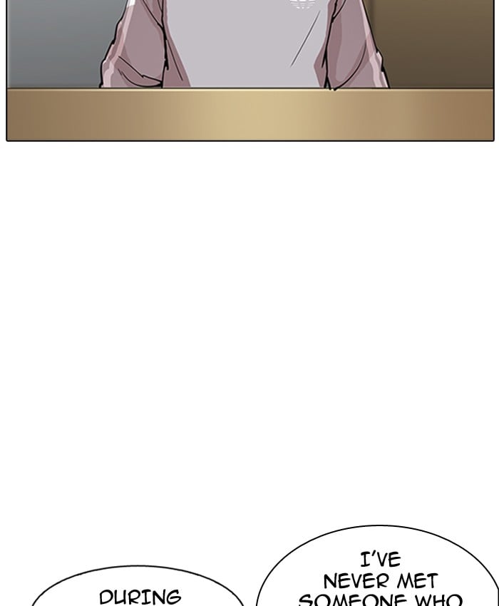Lookism - Manhwa chapter 177 - page 113