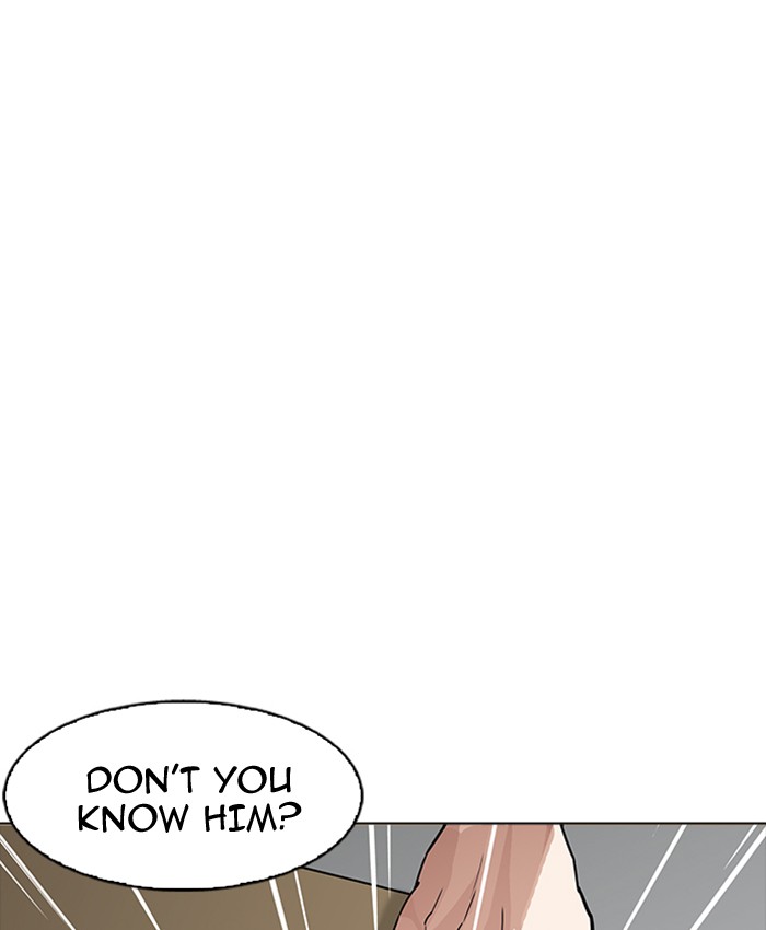 Lookism - Manhwa chapter 177 - page 115