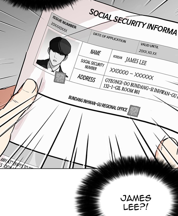 Lookism - Manhwa chapter 177 - page 120