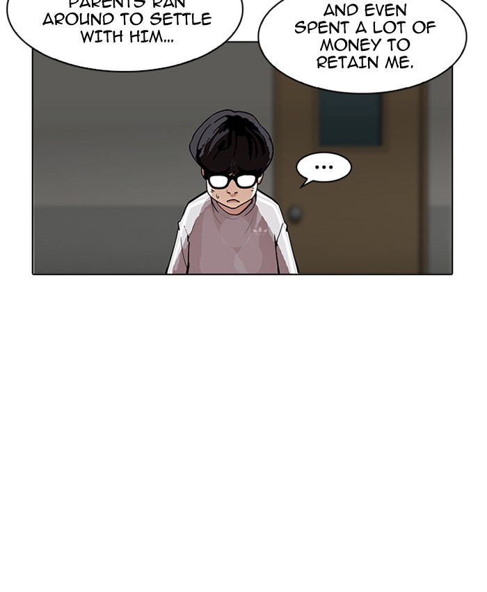 Lookism - Manhwa chapter 177 - page 125