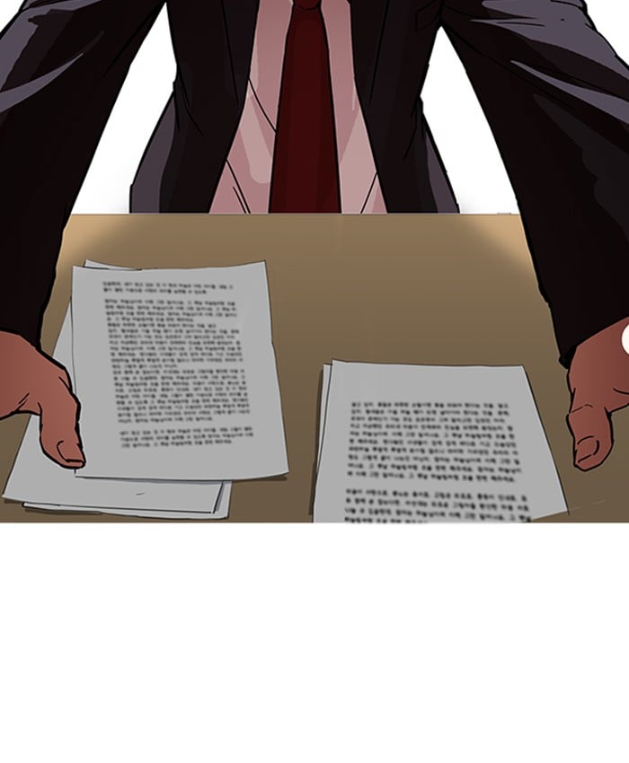 Lookism - Manhwa chapter 177 - page 128
