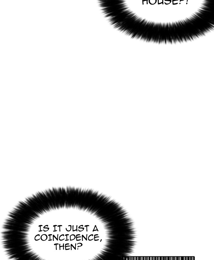 Lookism - Manhwa chapter 177 - page 13