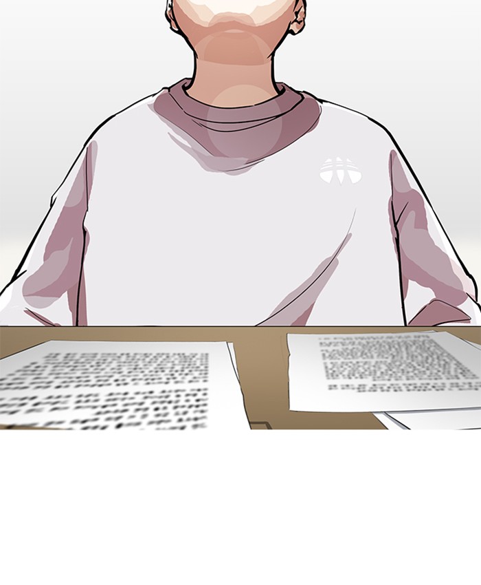 Lookism - Manhwa chapter 177 - page 130