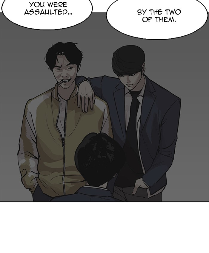 Lookism - Manhwa chapter 177 - page 133