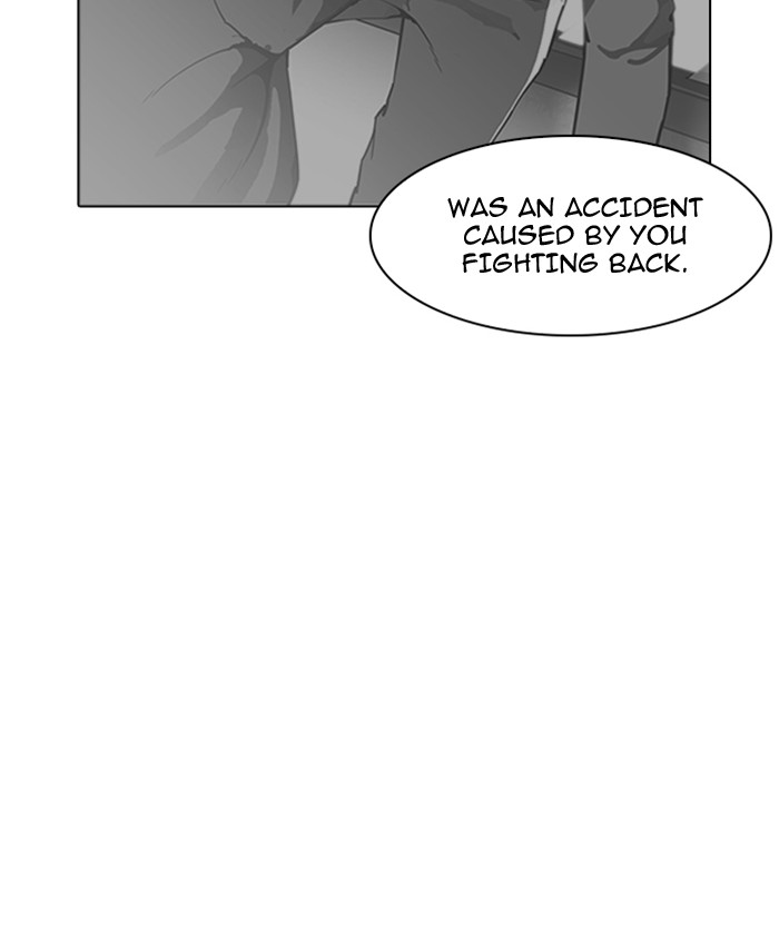 Lookism - Manhwa chapter 177 - page 137