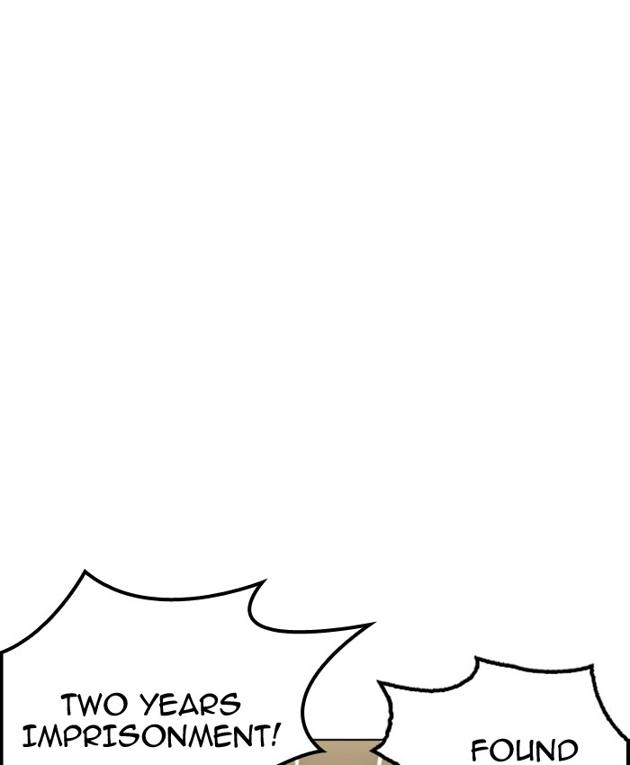 Lookism - Manhwa chapter 177 - page 143