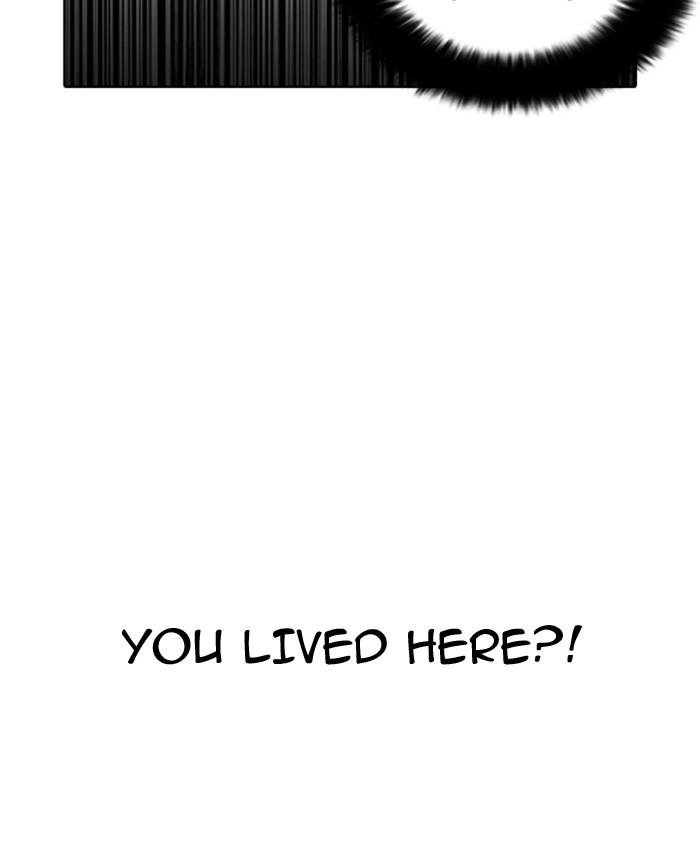 Lookism - Manhwa chapter 177 - page 15