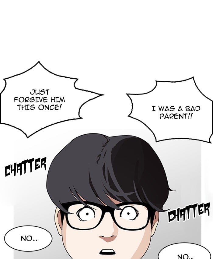 Lookism - Manhwa chapter 177 - page 150