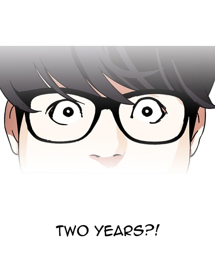 Lookism - Manhwa chapter 177 - page 152