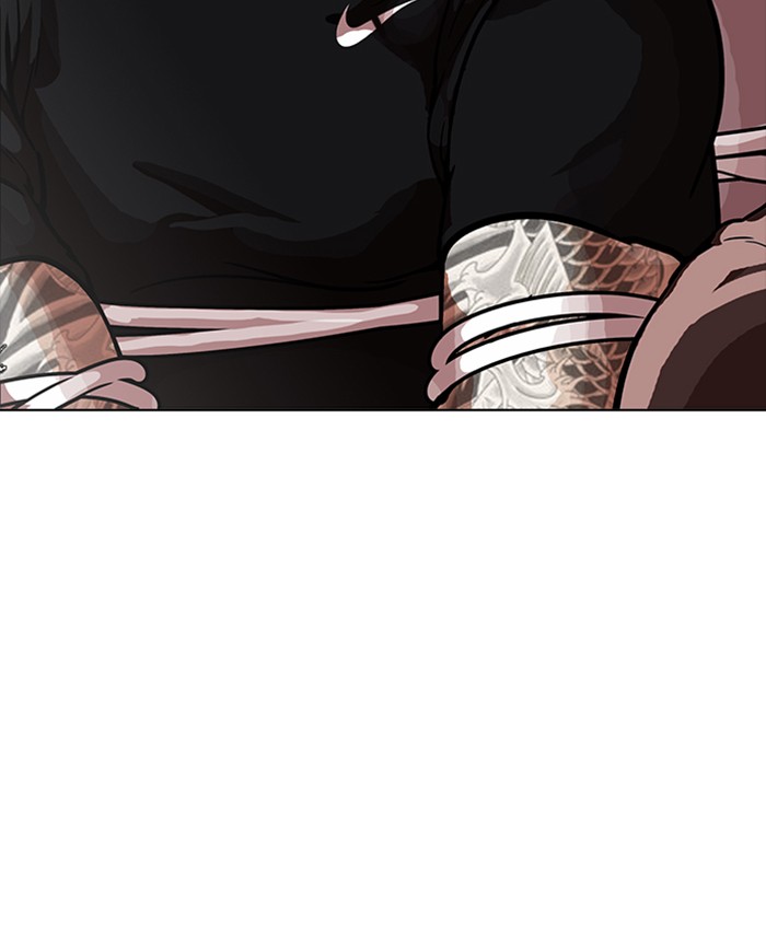 Lookism - Manhwa chapter 177 - page 158
