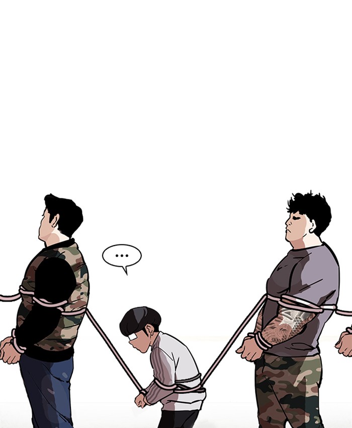 Lookism - Manhwa chapter 177 - page 161