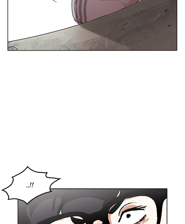 Lookism - Manhwa chapter 177 - page 167