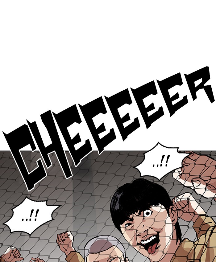 Lookism - Manhwa chapter 177 - page 171