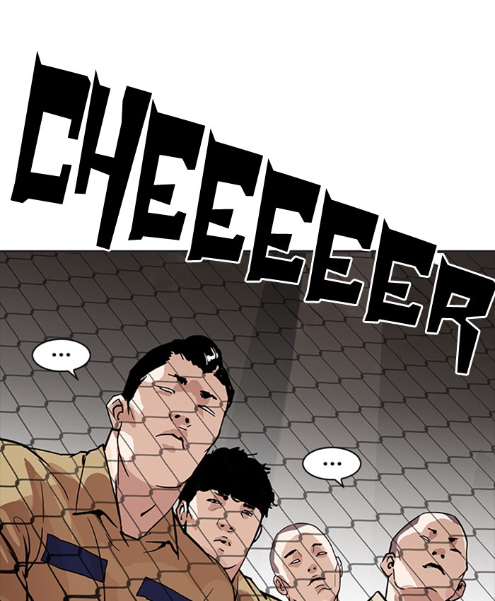 Lookism - Manhwa chapter 177 - page 173