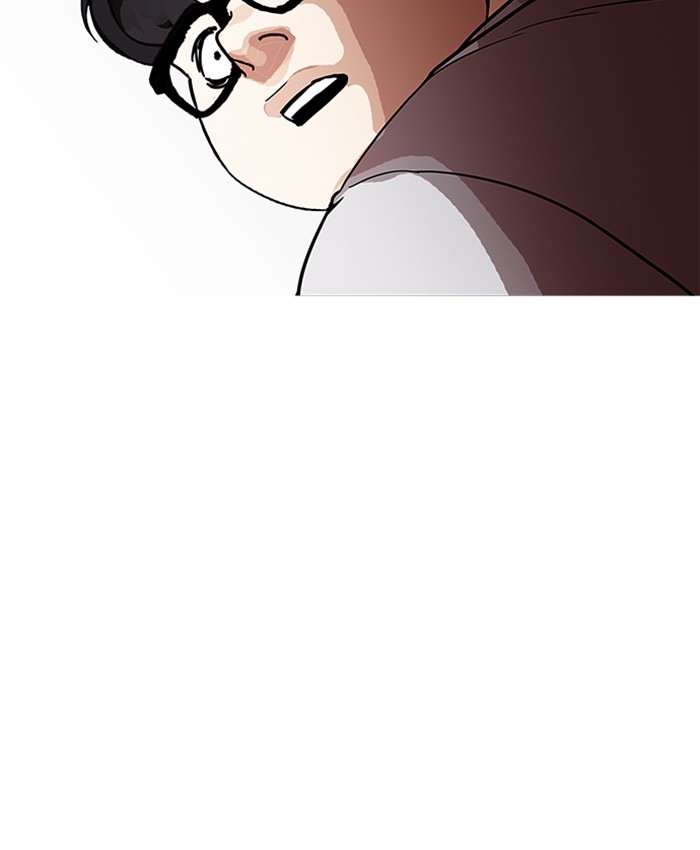 Lookism - Manhwa chapter 177 - page 181