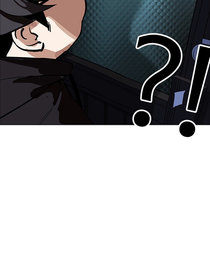 Lookism - Manhwa chapter 177 - page 19