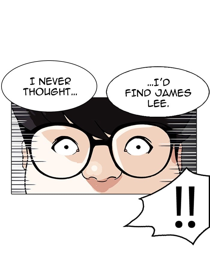 Lookism - Manhwa chapter 177 - page 27