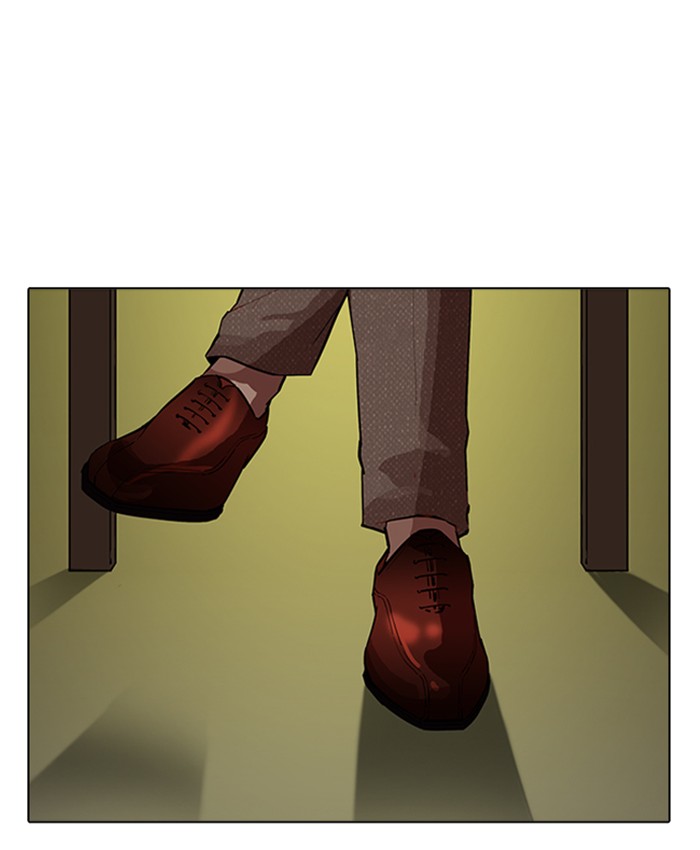 Lookism - Manhwa chapter 177 - page 30